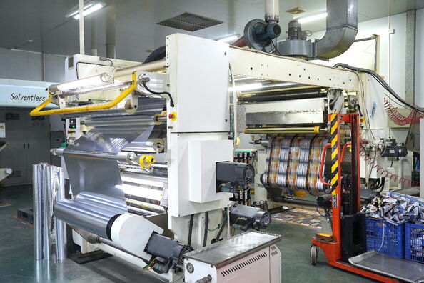 GUANGDONG HUAXING PACKAGING CO., LTD.