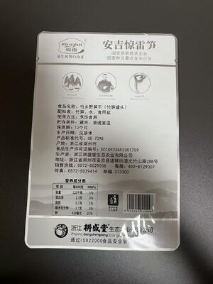 Customizable Layers Retort Pouch Packaging With Precision Engineered Sealing Technology