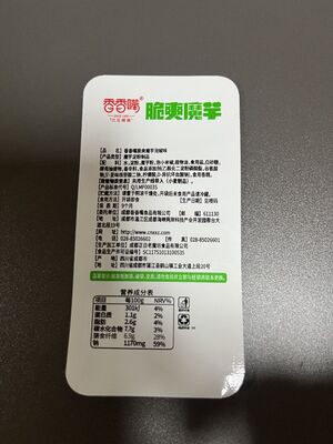 Custom Color Printing Retort Pouch Packaging With Multi Layer Defense System