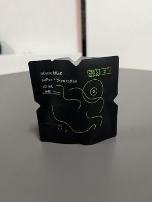 Customizable Printing Food Retort Packaging Pouch Oxygen Free Environment Sealing