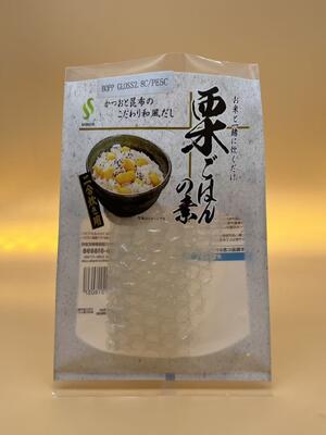 Back Sealed Pouch Packaging With Oxygen Barrier And Temperature Resistance