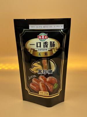 Custom Printed Stand Up Pouch Bags High Temperature Resistant Standing Packing Pouch