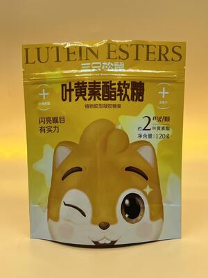 Gravure Printing PE Interior Zipper Pouch Zip Lock Pouch Packaging With Click Lock