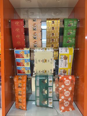 Customised Upon Request Flexible Packaging Film Rolls with PET BOPP CPP PA PE RCPP CPE VMPET AL EVOH Materials and Gravure Printing