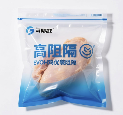 Total Barrier Trio Packaging Film For Coffee Supplements High Value Dry Goods