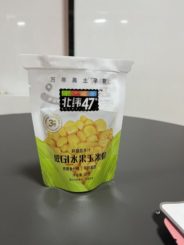 Customised Size Retortable Pouches Food Packaging With Transparent Window