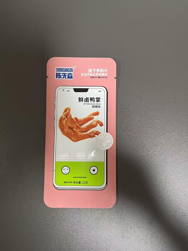 Custom Logo Retort Packaging Pouch Anti Fog For Modern Food Preservation Needs