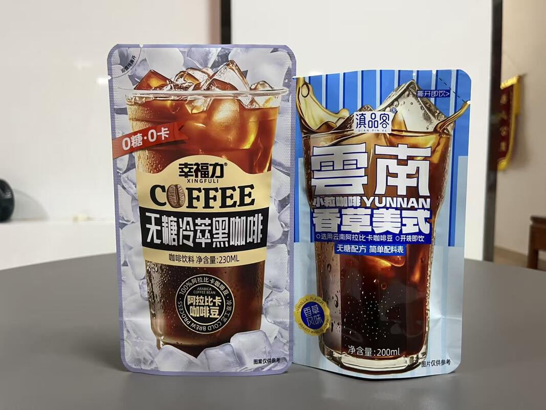 Customised Logo Retort Packaging Pouch Oxygen Free 70 To 150 Microns Thickness