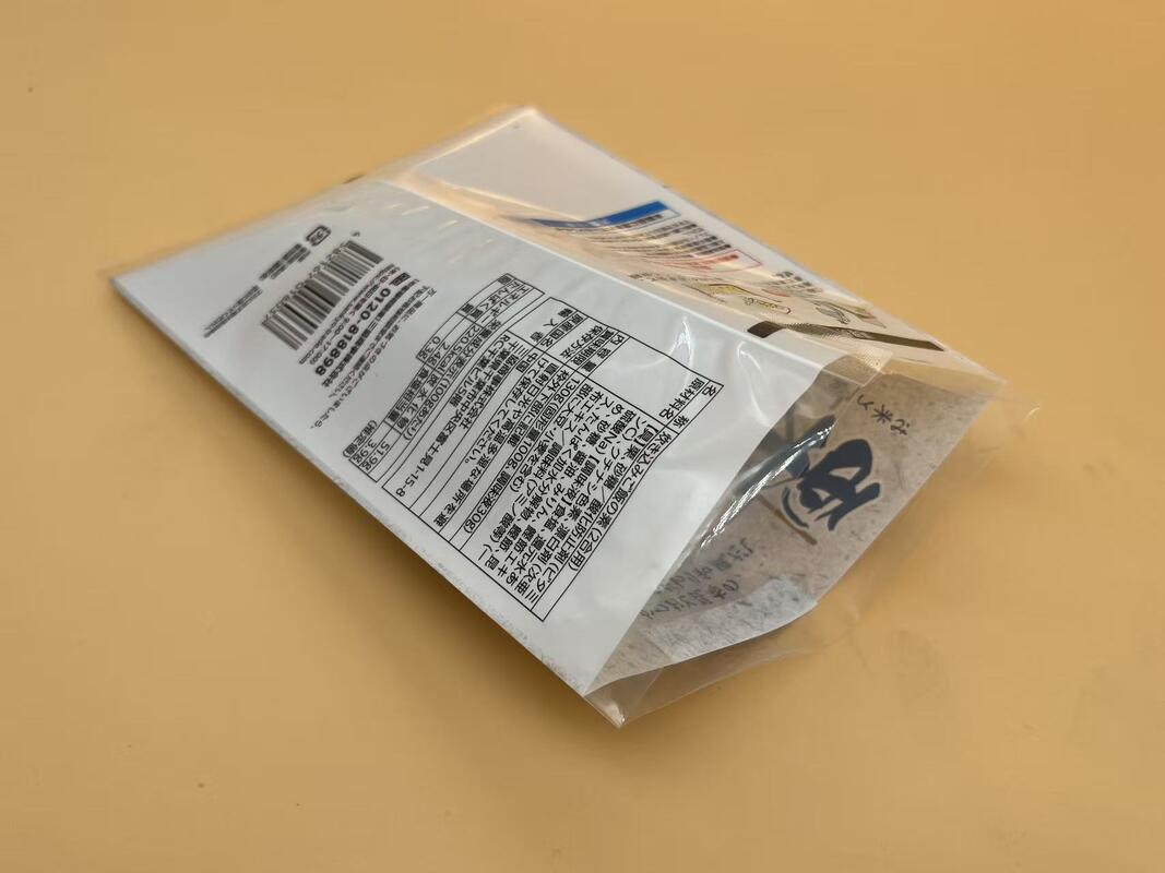 Frost Resistant Back Sealed Pouch Bag Three Layer Construction Premium Packaging