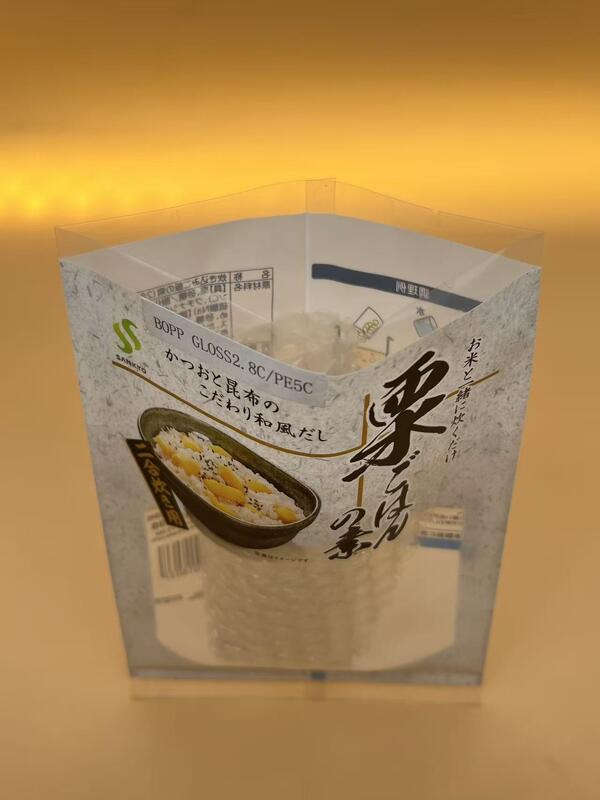 Ergonomic Shape Back Side Sealed Pouch With Seamless Front Panel Reinforced