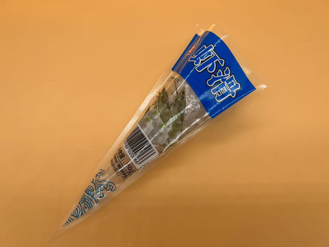 Recyclable Materials Customizable Shaped Pouch With Multi Layer Laminated Films