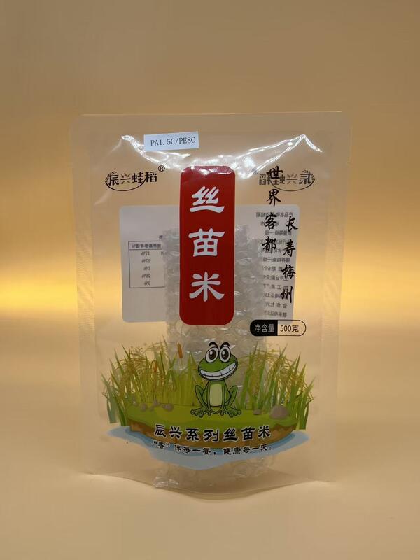 Moisture Barrier Custom Standing Pouch Stand Up Zipper Pouch Bags OEM Brand