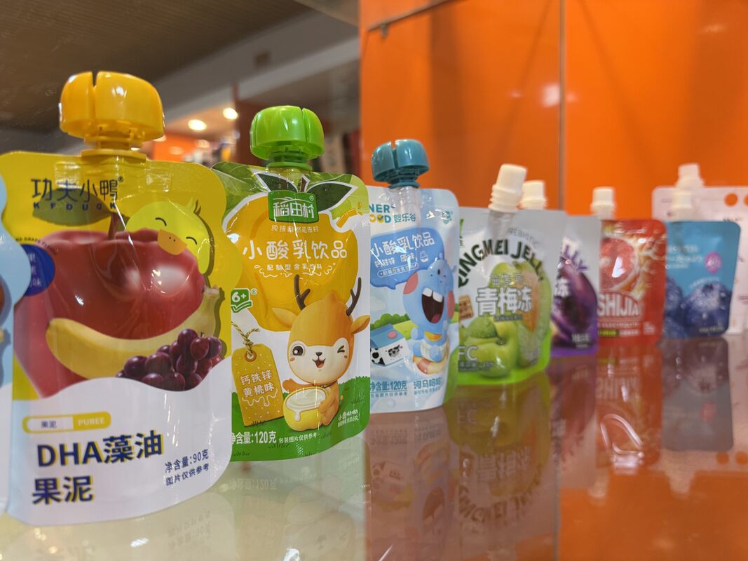 Customizable Pringting Packaging Spouted Pouch Frost Resistant For Liquid Packaging